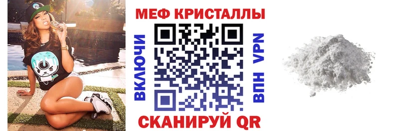 Купить наркотики сайты Заполярный ГАШИШ  Бутират  Мефедрон  Каннабис  Галлюциногенные грибы 