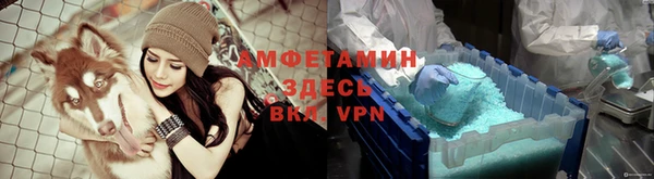 таблы Верхнеуральск