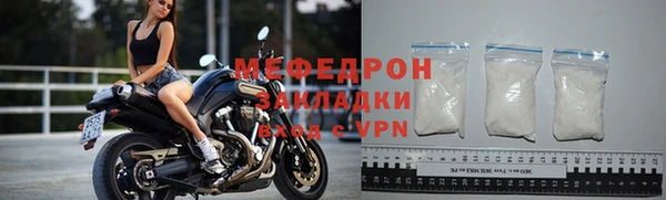 кокаин премиум Верея