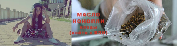 MDMA Premium VHQ Бугульма