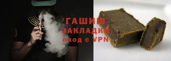 ПСИЛОЦИБИНОВЫЕ ГРИБЫ Верхний Тагил