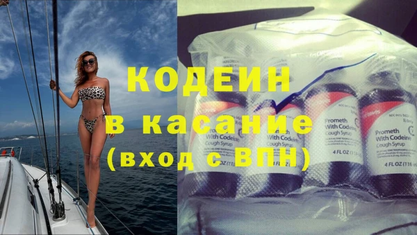MDMA Premium VHQ Бугульма