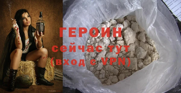 ПСИЛОЦИБИНОВЫЕ ГРИБЫ Верхний Тагил