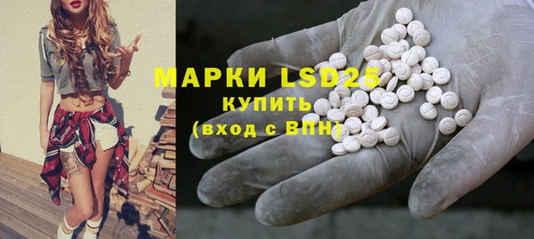 MDMA Premium VHQ Бугульма