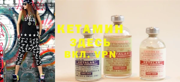 таблы Верхнеуральск